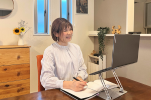 「できるかも♪」を見つける無料相談